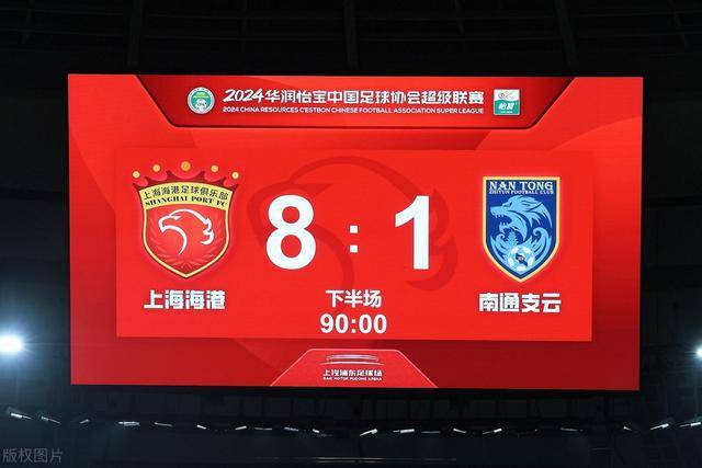 山东男篮迎来2米08内线新援 法耶加盟增强内线实力